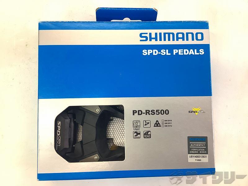 日本最大級のUSEDスポーツサイクル＆パーツ買取・販売店サイクリーItem