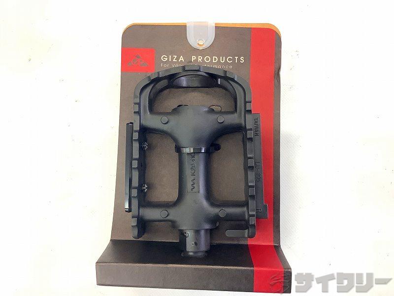 フラットペダル　LU-895 ブラック