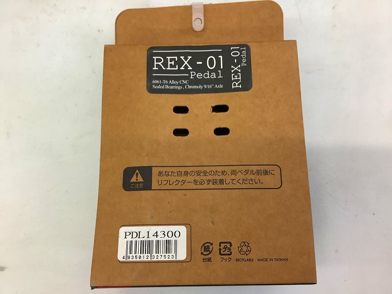 フラットペダル　REX-01 ブラック