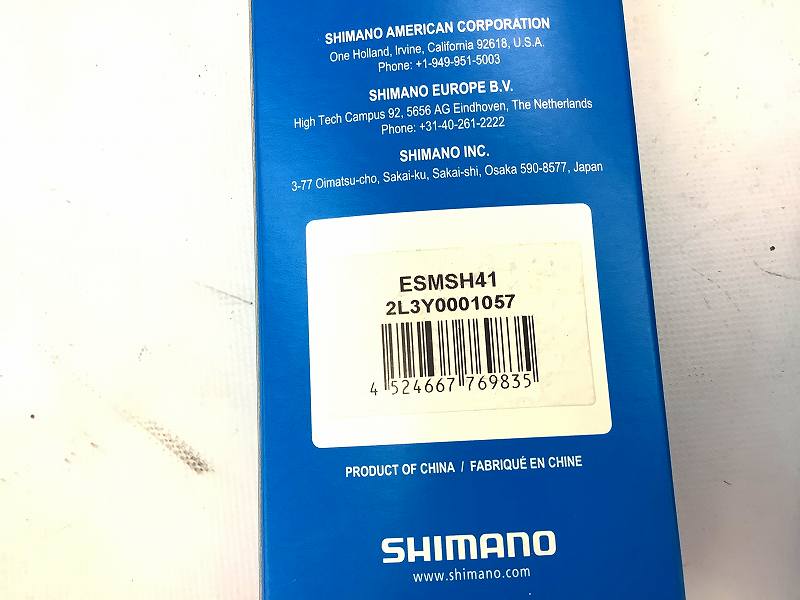 クリートアダプター SM-SH41