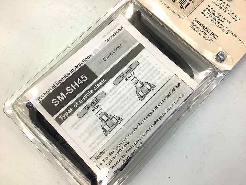 SPD-SL用クリートカバー SM-SH45