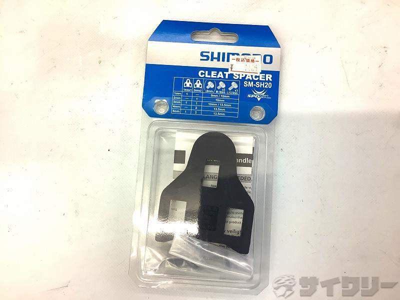 SPD-SLクリートスペーサー SM-SH20