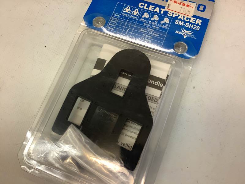 SPD-SLクリートスペーサー SM-SH20