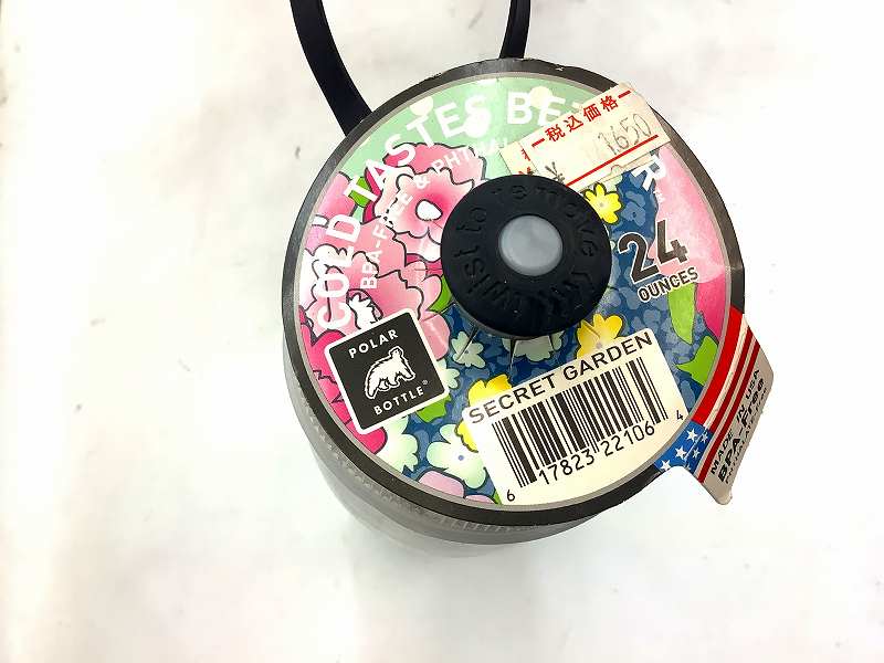 保冷レーサーボトル　SECRET GARDEN 24Oz
