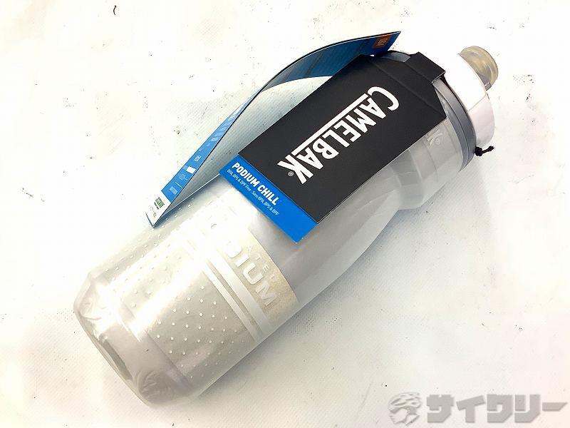 レーサーボトル PODIUM CHILL 