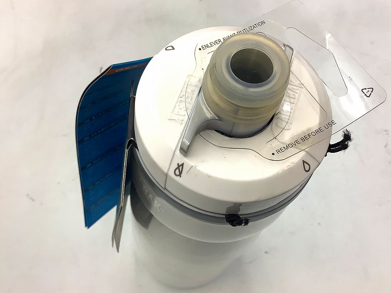 レーサーボトル PODIUM CHILL 