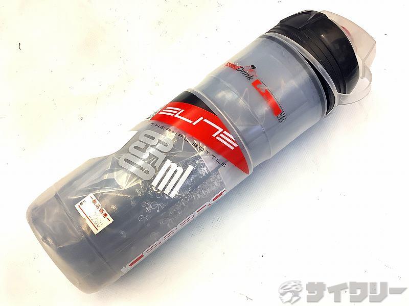 レーサーボトル ICEBERG 650ml