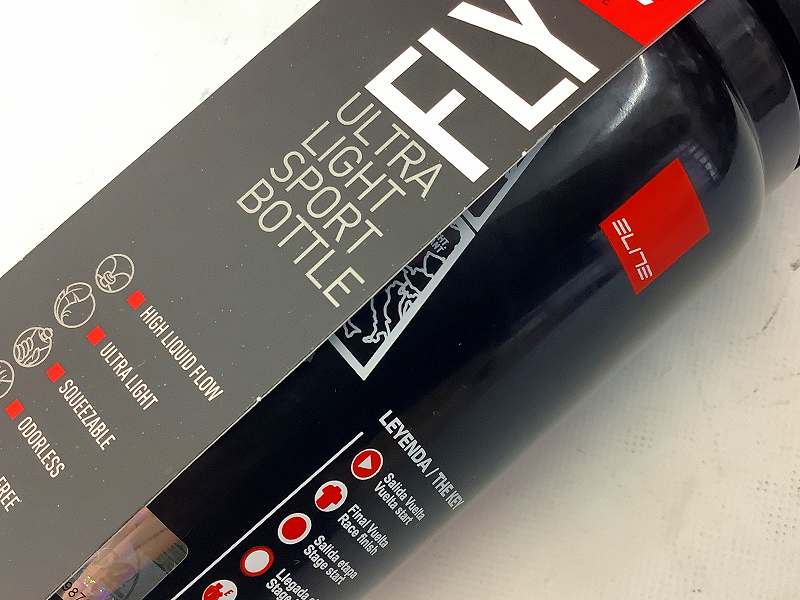 レーサーボトル FLY 550ml