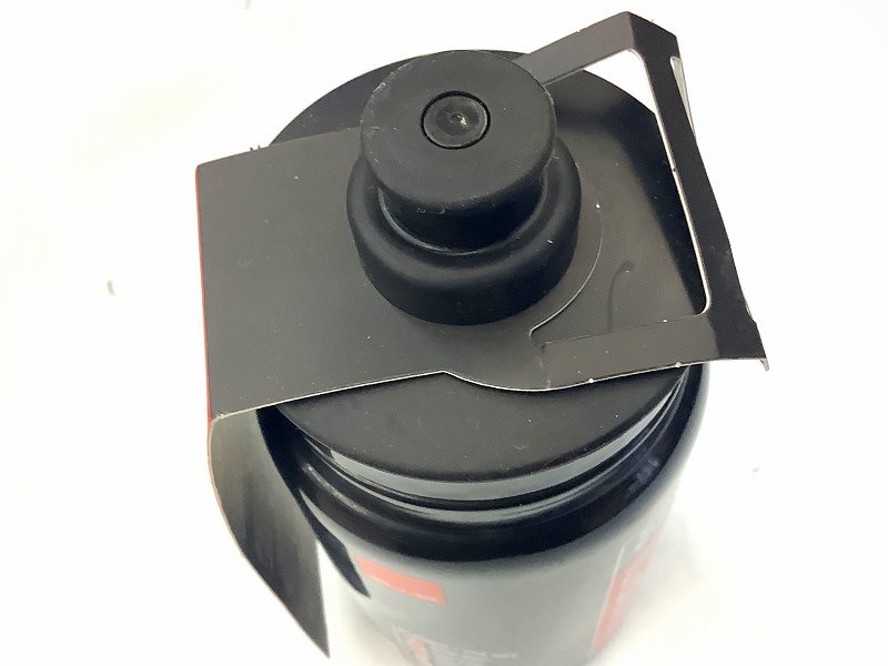 レーサーボトル FLY 550ml