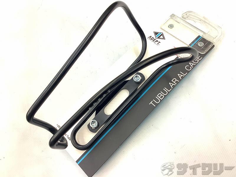 ボトルケージ TUBULAR AL CAGE