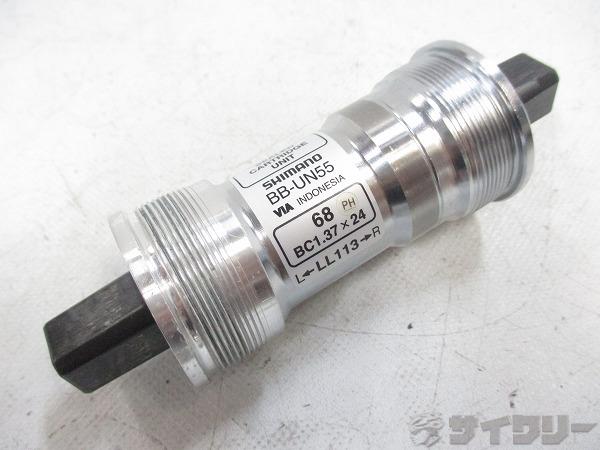 ボトムブラケット BB-UN55 JIS 68/113mm スクエア