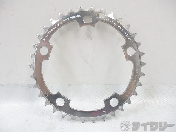 チェーンリング ZEPHYR 34T 110bcd 9/10s
