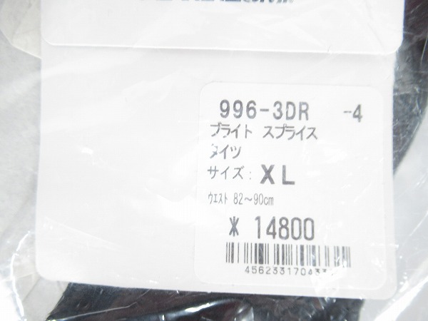 タイツ ブライト スプライス 996-3DR-4　XLサイズ