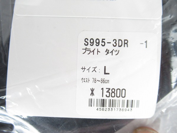 タイツ ブライト S995-3DR-1　Lサイズ