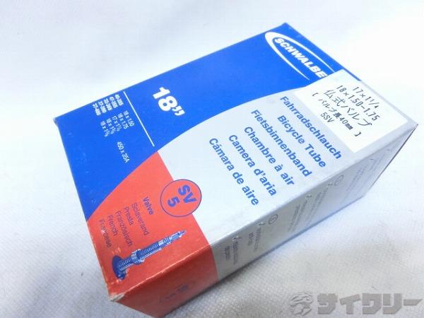 チューブ 18×1.50-1.75（355） 仏式40mm