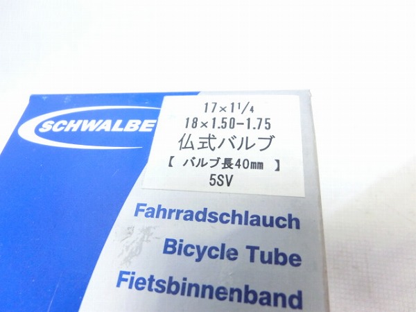 チューブ 18×1.50-1.75（355） 仏式40mm