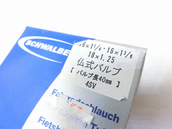 チューブ 18×1.25-1.35（355） 仏式40mm