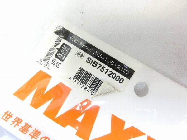 チューブ FLYWEIGHT 27.5×1.90-2.125 仏式36mm