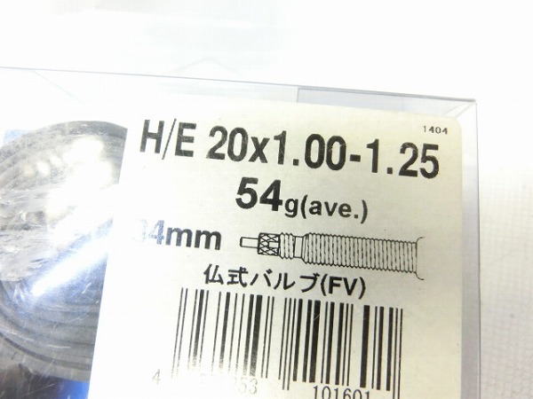 チューブ R Air 20×1.00-1.25 仏式34mm