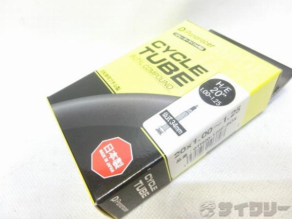 チューブ 20×1.00-1.75（406） 仏式34mm