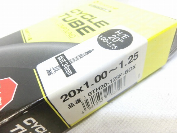 チューブ 20×1.00-1.75（406） 仏式34mm