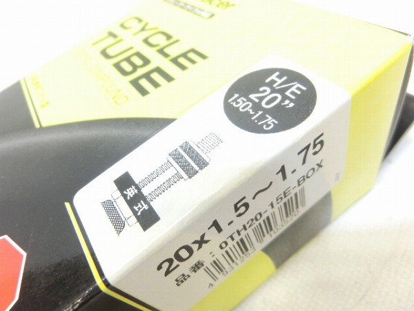 チューブ 20×1.50-1.75 英式