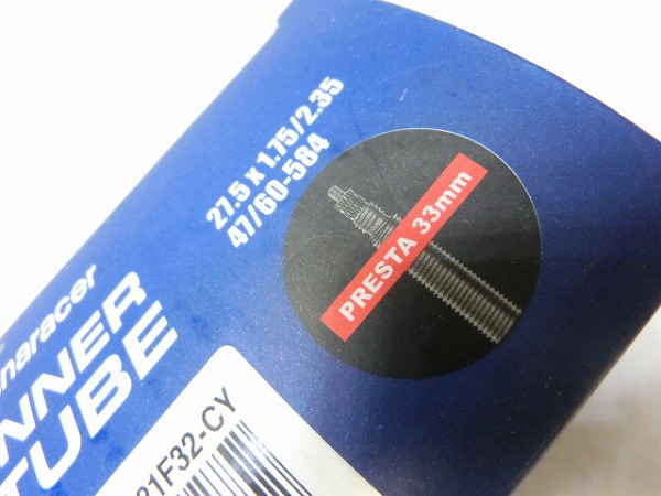 チューブ 27.5×1.75-2.35 仏式33mm