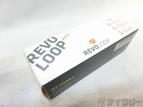 軽量TPUチューブ RACE 700×18-28C/39g/仏式60mm