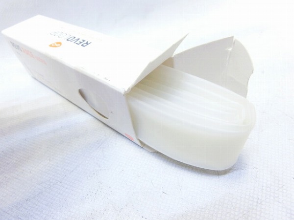 軽量TPUチューブ RACE ULTRA 700×18-28C/25g/仏式80mm