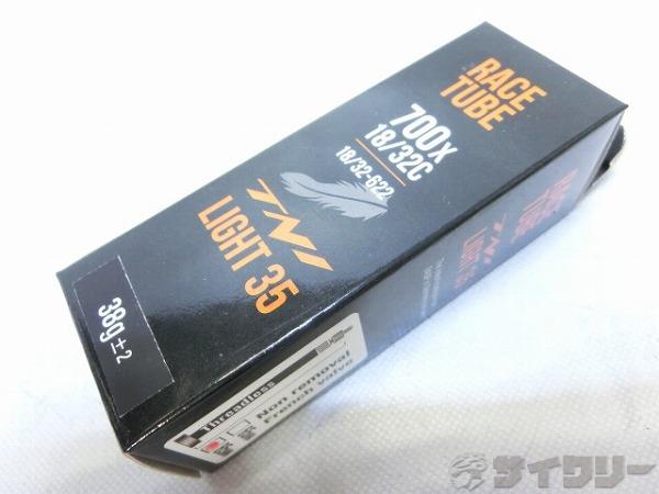チューブ LIGHT35 700×18-32C 仏式85mm