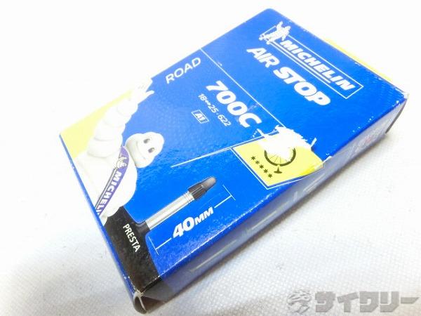 チューブ AIR STOP 700×18-25C 仏式40mm
