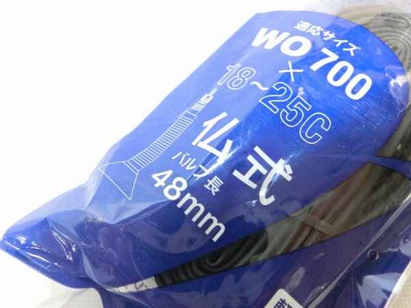 チューブ 700×18-25C 仏式48mm