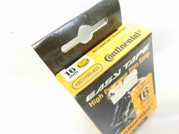 リムテープ EASY TAPE 700×16mm