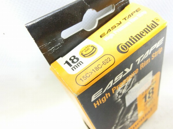 リムテープ EASY TAPE 700×18mm