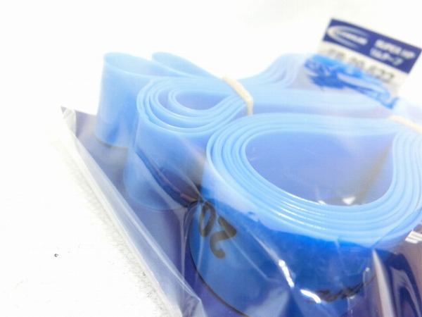 リムテープ 700×20mm