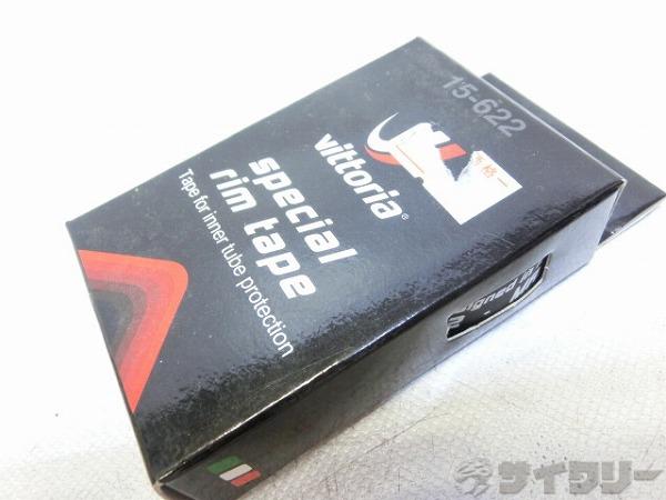 リムテープ Special 700×15mm