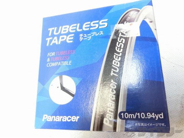 チューブレスリムテープ 10m×25mm