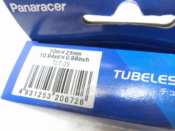 チューブレスリムテープ 10m×25mm