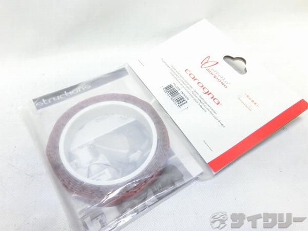 チューブラーテープ 16.5mm×2m