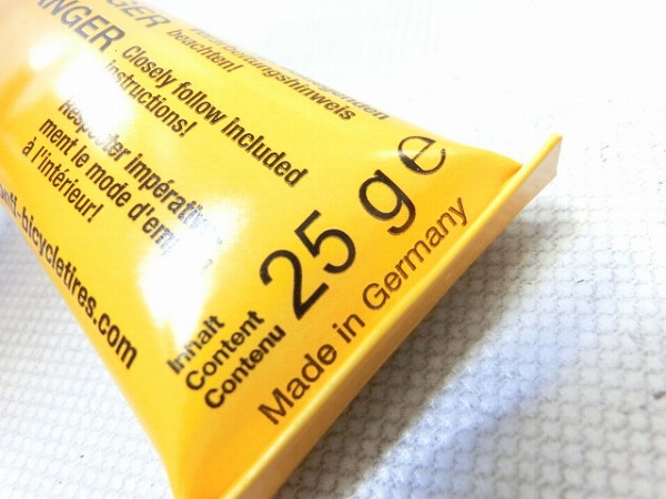 リムセメント アルミリム用 25g