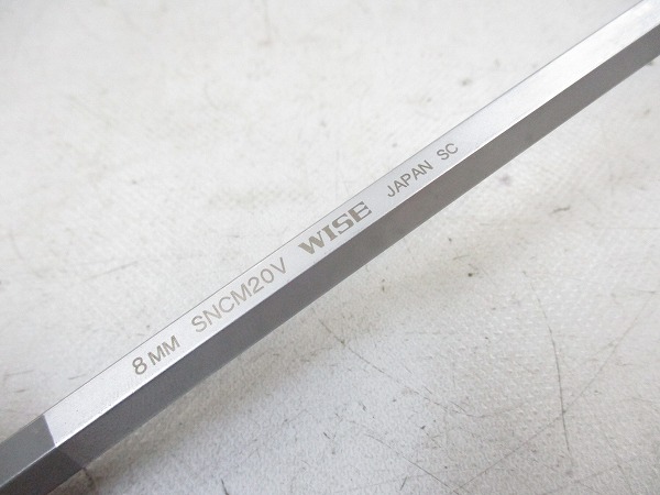 アーレンキー 8mm