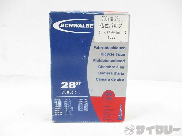 仏式チューブ 700x18-28c 40mm