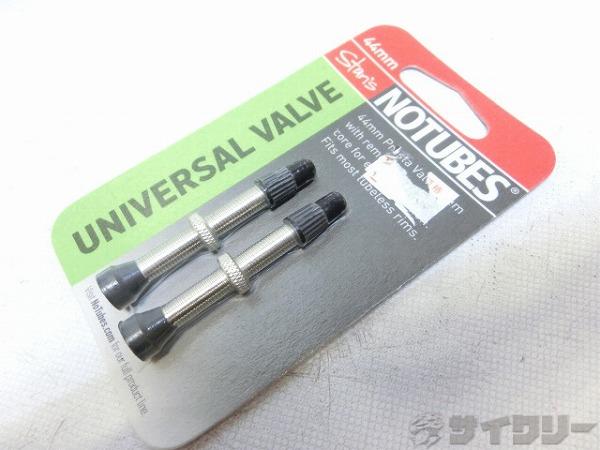 日本最大級のUSEDスポーツサイクル＆パーツ買取・販売店サイクリーItem