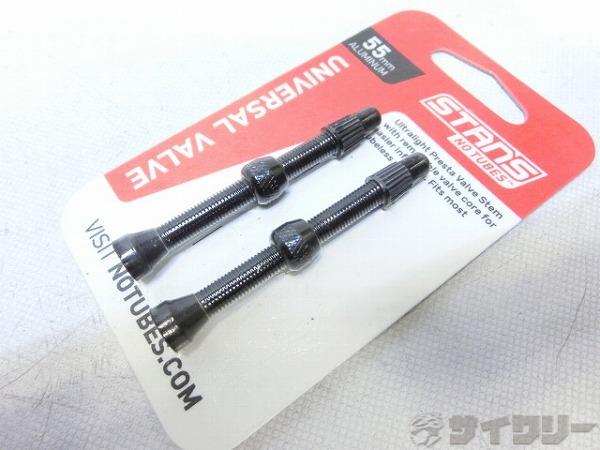 日本最大級のUSEDスポーツサイクル＆パーツ買取・販売店サイクリーItem