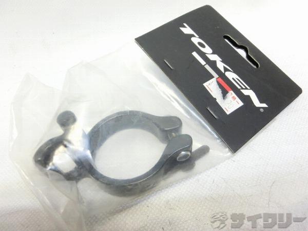 フロントディレイラーマウントアダプター 34.9mm