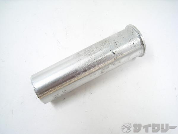 シートポストシム　25.4mm-27.2mm