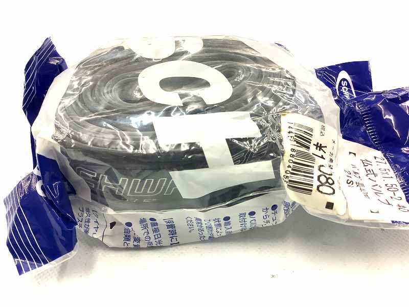 チューブ 27.5X1.50-2.40　仏式