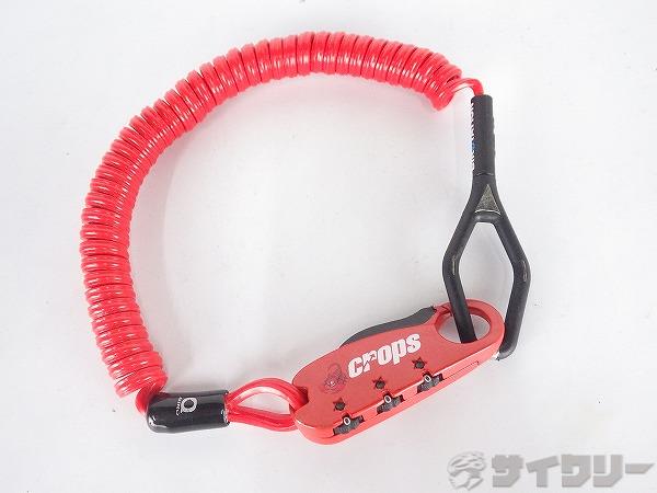 ワイヤーロック Q-BIRO 1800mm x 2mm