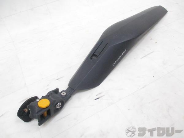 リアフェンダー DeFender M33　シートポスト取付用