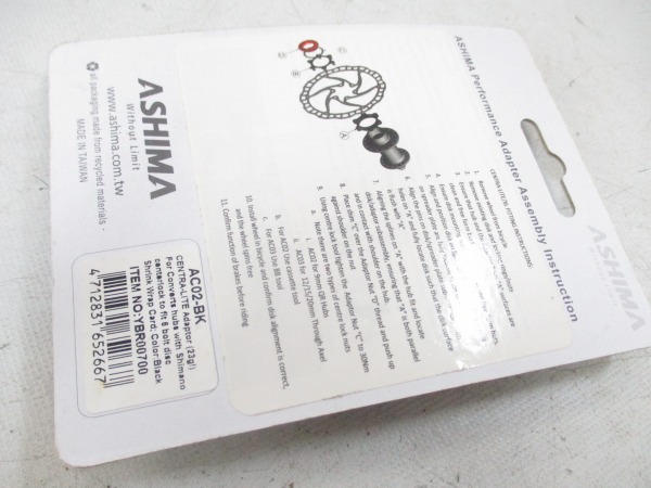 6穴ローターアダプター AC02 セントラ ライト